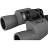 Бинокль LEVENHUK SHERMAN PLUS 8×42 67729