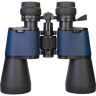 Бинокль LEVENHUK DISCOVERY GATOR 10–30x50 77917
